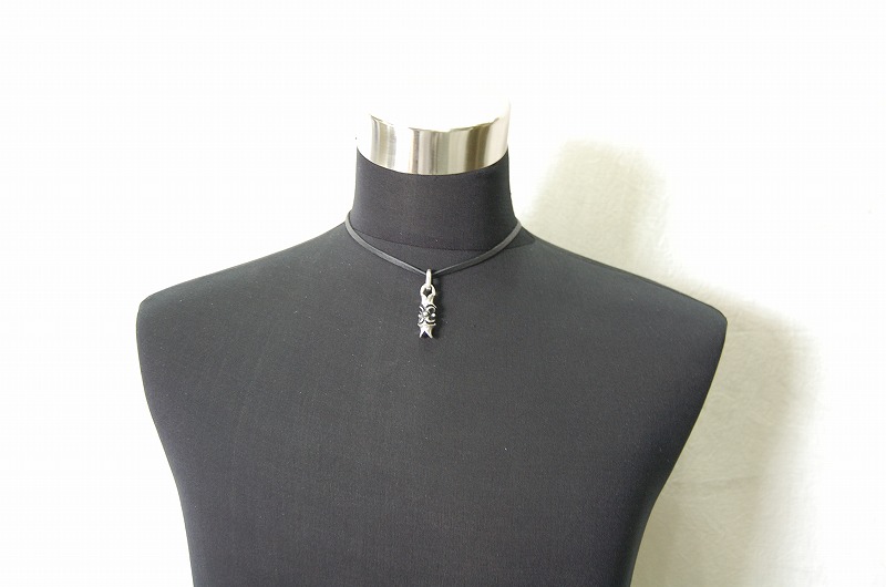  Macarroni Pendant[P-157] / Leather Necklace (43cm)