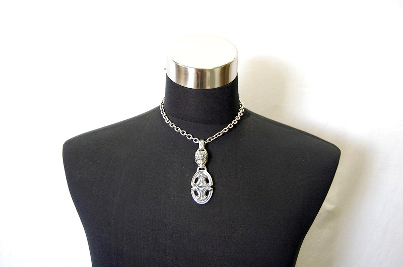 Lion & Sculpted Oval Pendant [P-164] / Half Chain Necklace[N-65] (45cm)