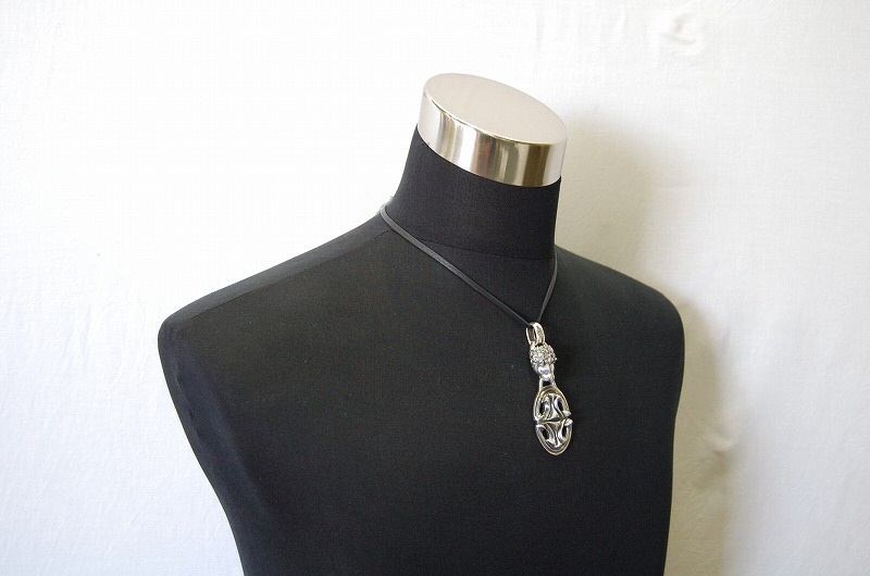 Lion & Sculpted Oval Pendant [P-164]  / Leather Necklace (43cm)