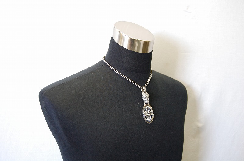 Lion & Sculpted Oval Pendant [P-164] / Quarter Chain Necklace[N-66] (45cm)