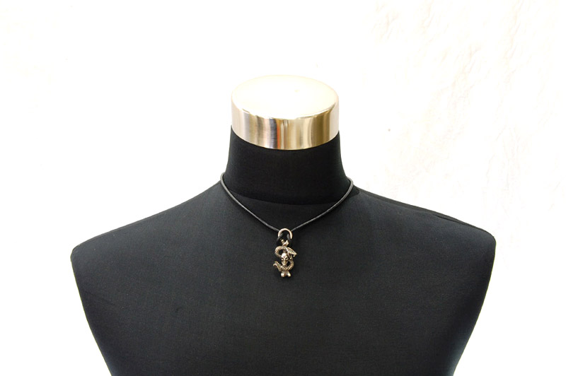 Quarter Skull On Snake Pendant[P-74] / Leather Necklace (45cm)